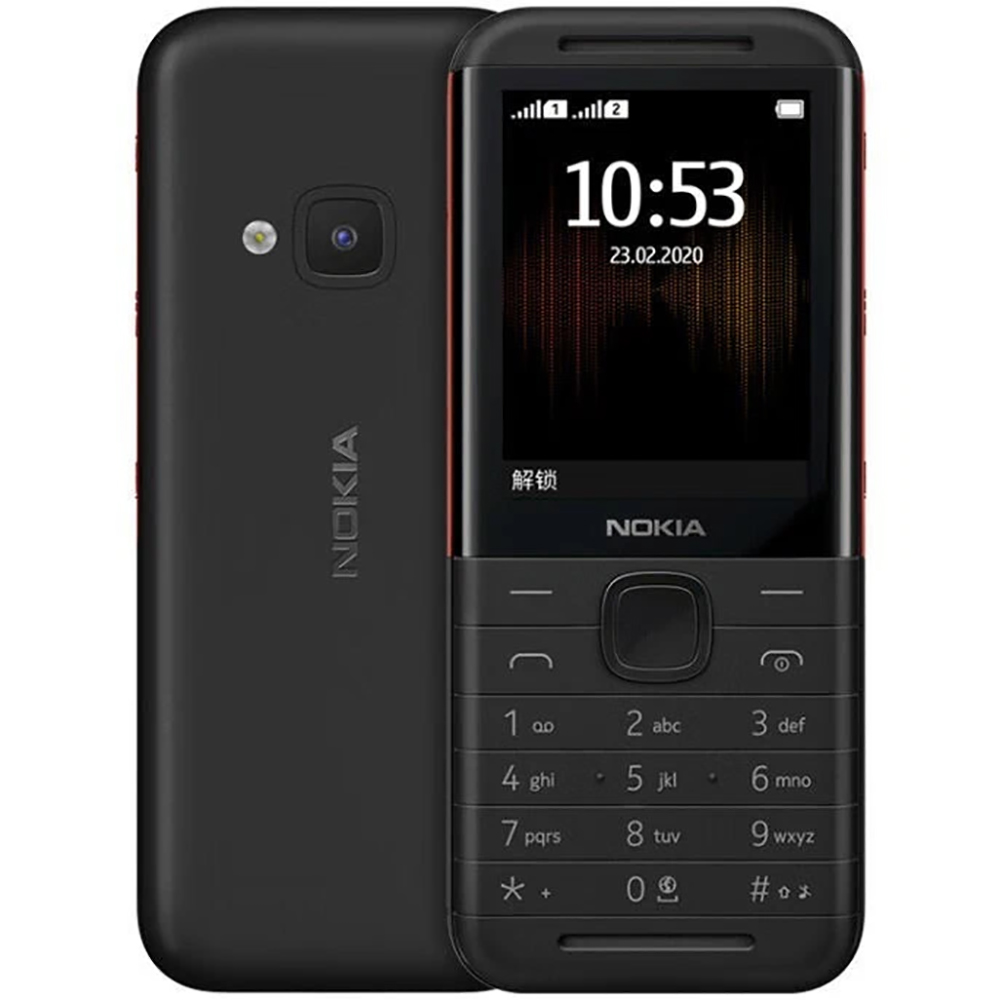 Audio And Music - Nokia 5310 2020: Резервный телефон с