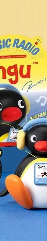 Audio Music Bluetooth - Популярная Bluetooth-колонка Pingu с милым пингвином,