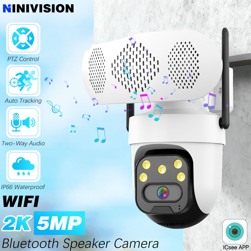 Audiovision Music Player - 5 МП IP-камера с функцией музыкального