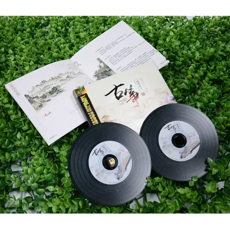 CD с известными песнями для гу – обзор и цена Audio Music Of